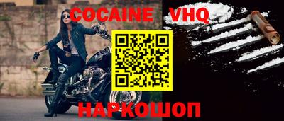 меф Кингисепп