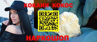 не бодяженный Кимры