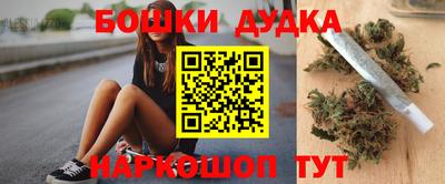 ALPHA-PVP Комсомольск-на-Амуре
