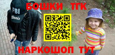ALPHA-PVP Комсомольск-на-Амуре