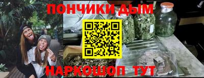 мескалин Кинель