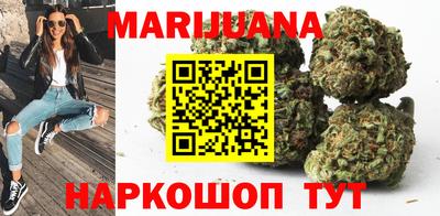 не бодяженный Кимры