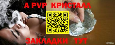 меф Кингисепп
