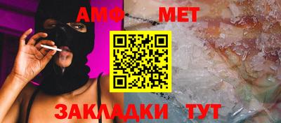 мескалин Кинель