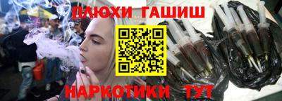 MESCALINE Конаково
