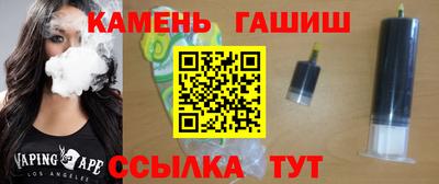 мескалин Кинель