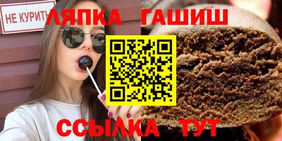 не бодяженный Кимры