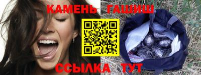 мескалин Кинель