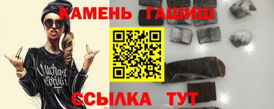 не бодяженный Кимры