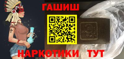 MESCALINE Конаково