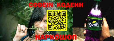 меф Кингисепп
